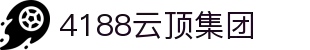 4188云顶集团-云顶集团官网